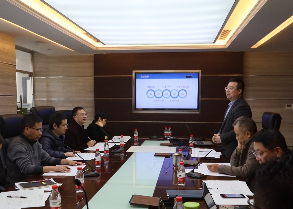 BIM技術助力醫藥工程建設  ——國藥集團重慶醫藥設計院有限公司成功舉辦首屆BIM大賽